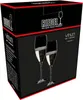 RIEDEL 6416/48, Universelles Weinglas, Flötenglas, Produktbild-Vorschau 18