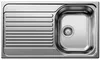 BLANCO TIPO 45 S, Edelstahl, 345 x 420 mm, 16 cm, 86 cm, 16 Voir les images du produit 1
