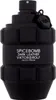A black perfume bottle shaped like a grenade. Voir les images du produit
