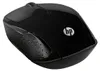 HP Drahtlose Maus 220 Produktbild-Vorschau 10