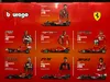 BBURAGO FERRARI SCUDERIA 7 Car SET Produktbild-Vorschau 2