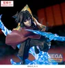 Figur - Demon Slayer - Giyu Tomioka - Hieb Vers. Produktbild-Vorschau 5