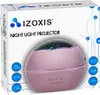 The image shows the retail packaging of a pink night light projector with stars projected on the dome. Náhled obrázku produktu