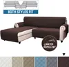 Topchances L Shape Sofa Covers, vodoodpudivý protiskluzový Náhled obrázku produktu 1