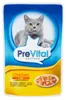 PREVITAL Pollo in gelatina cibo umido per gatti 100g Anteprima dell’immagine prodotto 1