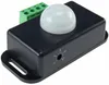 Rilevatore di movimento ChiliTec 12-24V, max. 6A fino a 8 m Anteprima dell’immagine prodotto 12