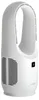Adler AD 7343 USB-Tischventilator ohne Rotorblätter, Produktbild-Vorschau 13