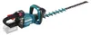 Makita UH 005 GZ Tagliasiepi a batteria 40 V max. 75 cm Anteprima dell’immagine prodotto 5