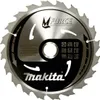Makita M-FORCE Sägeblatt 190x30x12Z Produktbild-Vorschau 5