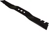 51 CM Rasenmähermesser Gatormesser für BRAST BRB-RM-21224 Produktbild-Vorschau 1