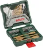 X-Line TiN-beschichtetes Set, 40-tlg. Produktbild-Vorschau 1