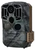 ROLLEI D61T1AW Wildkamera (WiFi, Camouflage-Optik) Produktbild-Vorschau 6