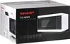 Four à micro-ondes Sharp YC-MG02E-W Surface plane 20 L 800 Voir les images du produit 22