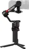 DJI RS4, ručný stabilizátor kamery, hliník, čierny, 1/4", Náhľad obrázku produktu 11