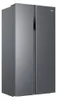 Frigorifero americano 91 cm 528 l ventilato Haier Anteprima dell’immagine prodotto 9