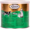 Khanum Butter Ghee 500g Produktbild-Vorschau 3