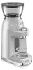 SMEG CGF02SSEU Kaffeemühle Inox brosse (CGF02SSEU) Anteprima dell’immagine prodotto 7