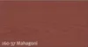 AURO Holzlasur Aqua Nr. 160-37 Mahagoni, 0,75 Liter… Produktbild-Vorschau 4