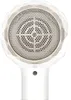 Eta ETA732090000 vysoušeč vlasů 2400 W White Náhled obrázku produktu 12