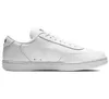 Nike Sportswear Court Vintage Sportschuhe Weiß EU 42 Mann Produktbild-Vorschau 17