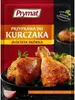 Przyprawa do kurczaka pikantna 25 g Náhľad obrázku produktu 2