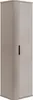 A tall, narrow cabinet with a ribbed door and a single black handle. Produktbild-Vorschau