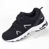 Damen Herren Outdoor Sneakers Sportschuhe Jogging Lauf Produktbild-Vorschau 2