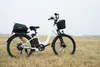 E-Bike, Elektrofahrrad 26'' Trekkingrad E-Cityrad mit 36V Produktbild-Vorschau 5