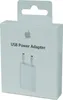 Apple MGN13ZM/A Netzteil & Spannungsumwandler Indoor 5 W Produktbild-Vorschau 4