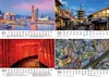 Reisezauber Japan DIN A5 Kalender für 2027 Japan Tokio Produktbild-Vorschau 2