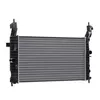 RIDEX 470R0271 Kühler Wasserkühler Motorkühler für OPEL Produktbild-Vorschau 4