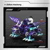 Technik Roboter Kinder fuer Jungen, 5 in 1 Roboter Produktbild-Vorschau 10