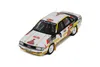Audi 200 quattro č. 4, Rallye Monte Carlo 1987, Röhrl Náhľad obrázku produktu 6