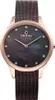 Montre femme Obaku Denmark V217LXVNMN CYRKONIE marron Voir les images du produit 1
