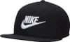 A black Nike baseball cap with a white Nike logo. Produktbild-Vorschau