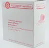 NOBA Rudamed cerotti sensibili per ferite 4 cm x 5 m Anteprima dell’immagine prodotto 5