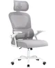 Ergonomischer Bürostuhl, Schreibtischstuhl mit Produktbild-Vorschau 7