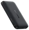 Powerbank Baseus Ultra-Mini Magnetic 22.5W 10000mAh Nero Anteprima dell’immagine prodotto 4