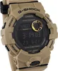 CASIO G-SHOCK Mod. GBD-800UC-5ER Armbanduhr Produktbild-Vorschau 24