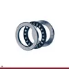 Axial-Zylinderrollenlager 81126 -TV ID 130mm AD 170mm Produktbild-Vorschau 3