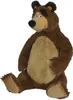 Máša a medvěd Velký Plyšový Míša Plyšák 50 cm Náhled obrázku produktu 10