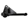 Manubrio DDR braccio oscillante destro HP350 HP400 HP401 Anteprima dell’immagine prodotto 1