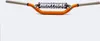 RENTHAL Twinwall 994 pasuje do kierownic KTM High Podgląd zdjęcia produktu 1