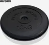 GORILLA SPORTS® Hantelscheiben - 10kg Gewichte, 30/31mm Produktbild-Vorschau 2