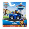 PAW Patrol 6070433, Radiowóz, PAW Patrol, 3 lat(a), Podgląd zdjęcia produktu 9