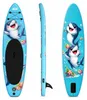 Aga Kinder-Paddleboard DS2217 305x81x15 cm Produktbild-Vorschau 4