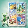Pokémon Gem Pack 5 Booster Box Display Simplified Chinese – Produktbild-Vorschau 4