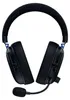 Razer BlackShark V3 for PlayStation, Gaming-Headset, (2,4 Produktbild-Vorschau 11