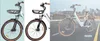 E Bike Damen 26 Zoll Elektrofahrrad City E-Bikes & Produktbild-Vorschau 3