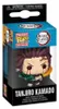 Demon Slayer - Tanjiro Kamado Schlüsselanhänger Funko Produktbild-Vorschau 4